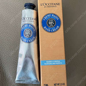 록시땅 시어버터 핸드크림 75ml