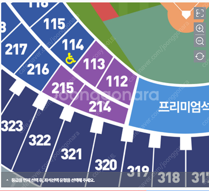 잠실 7월 3일 두산 삼성 3루 테이블석 명당--0