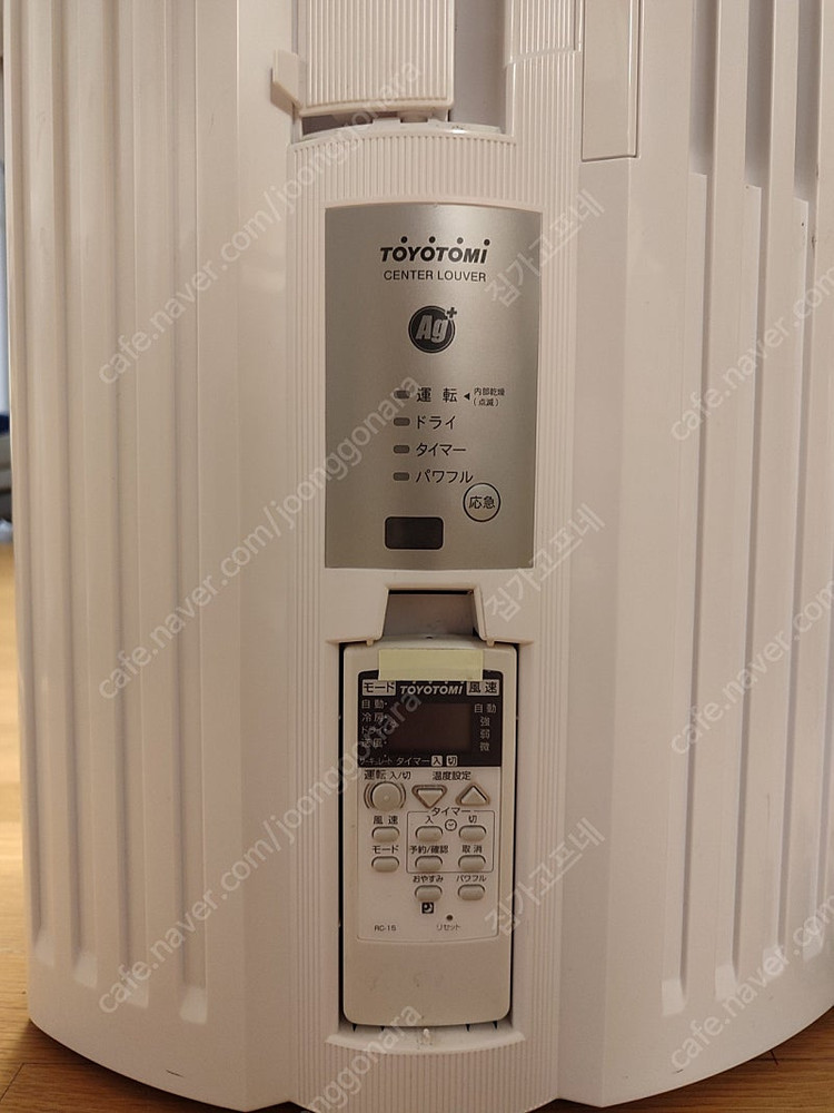 토요토미 창문형 에어컨(일제, 110v)+도란스 이미지