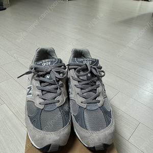 [270]뉴발란스 991우먼스 판매(W991GL)