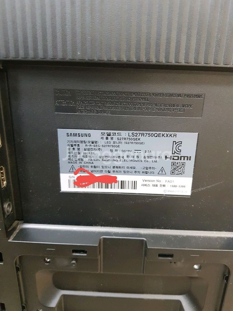 삼성 스페이스 모니터 27인치 QHD 144hz LS2...--1
