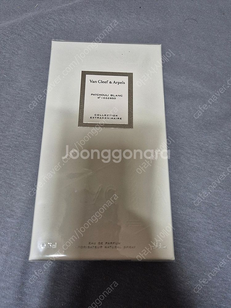 반클리프아펠 향수 상탈블랑 75ml / 패츌리 블랑 7...--0