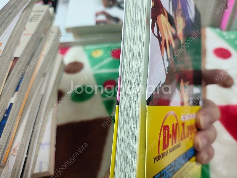 (만화) 디 엔 엔젤 (1~15, 미완), 여신후보생 ...--4