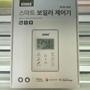 시하스 스마트 보일러 제어기(BCM-300)