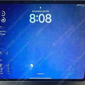 아이패드 프로 13 M4 셀룰러 256GB 실버