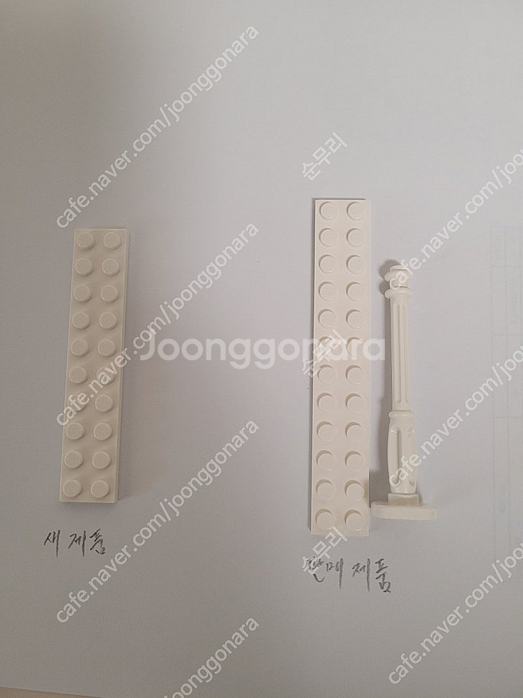 레고 10218 펫샵 중고(상태 매우 좋음)--2