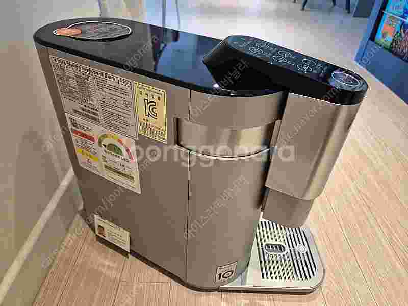 lg 퓨리케어 상하좌우 냉온정수기 팝니다(WD503AS...--1