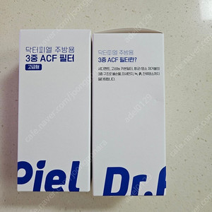 닥터피엘 주방용필터 2개