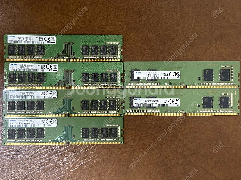 ddr4 시금치램?!--0