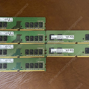 ddr4 시금치램?!