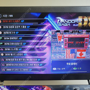 가방형 월광보합 판도라 바탑 충전식 휴대용 게임기