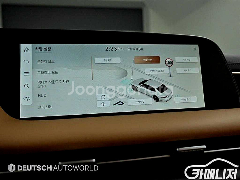 제네시스 G90(RS4) 3.5T GDI AWD 중고 ...--8