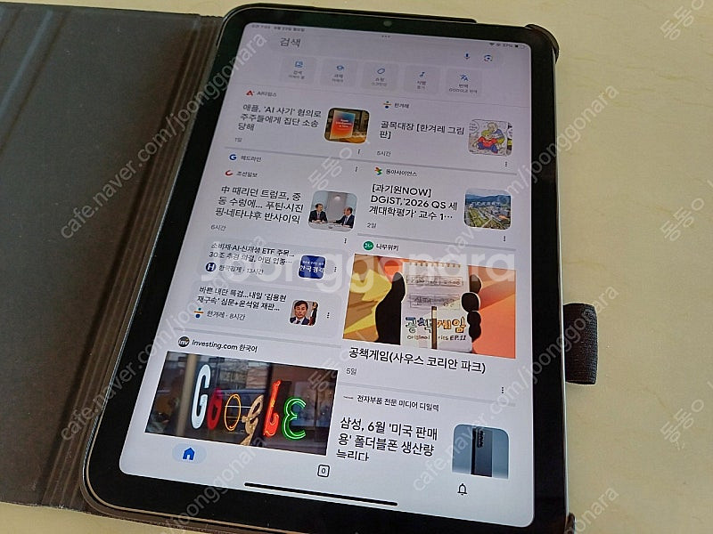 아이패드 미니6 64g wifi 일판--3