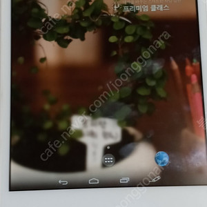 이투스패드5