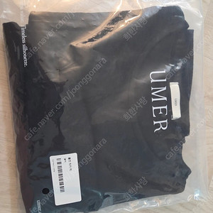 유메르 세일 돌먼 타이티 블랙