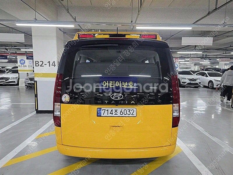 어린이보호차 중고 스타리아 중고차 노란색 2024년식 ...--6