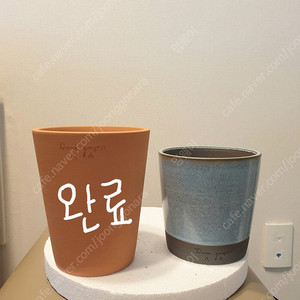 두갸르송 토분