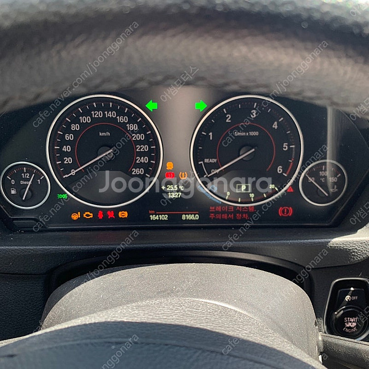 BMW 3GT (F34) N47D20C 2.0 디젤 1...--8