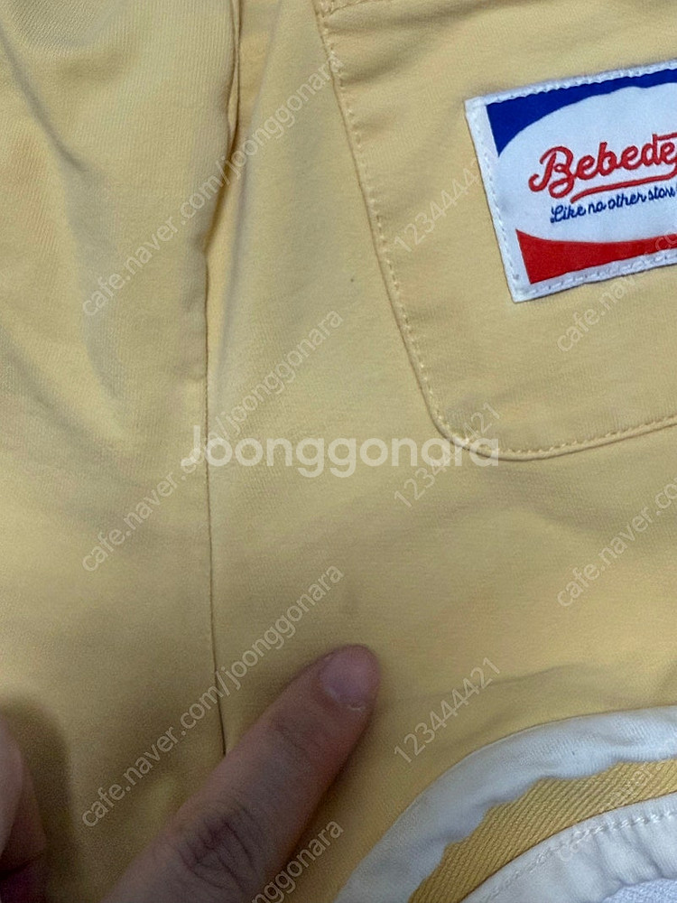 베베드피노 상하복 2set--2