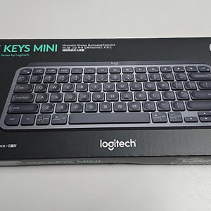 MX Keys Mini 플래그십 키보드를 팝니다(풀박)