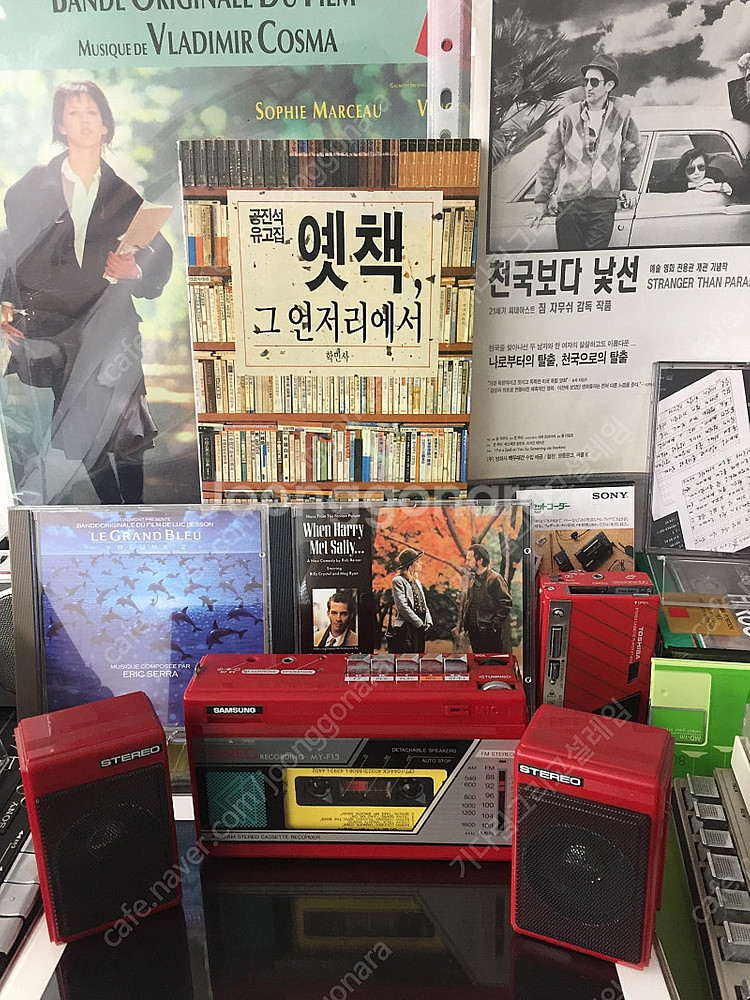 워크맨/삼성 스테레오 라디오 카세트 레코드MY-F13작...--0