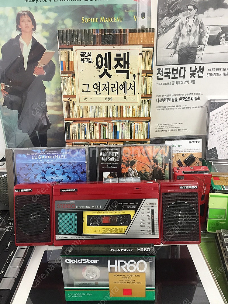 워크맨/삼성 스테레오 라디오 카세트 레코드MY-F13작...--1