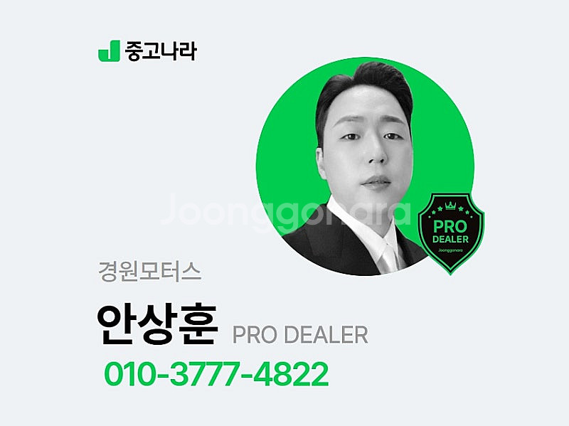 벨로스터(JS) 2.0 N 2019 년 중고차/전액할부...--8