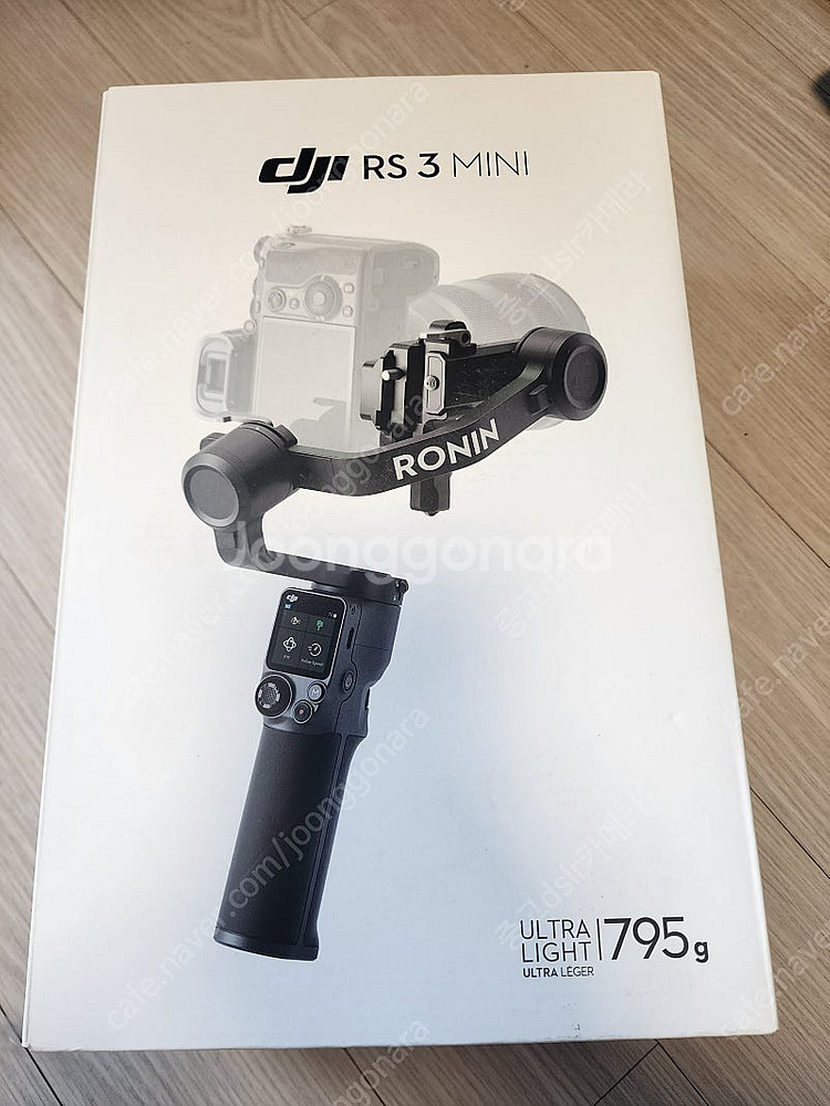 dji rs3 mini 짐벌 , 마틴 fast acce...--0