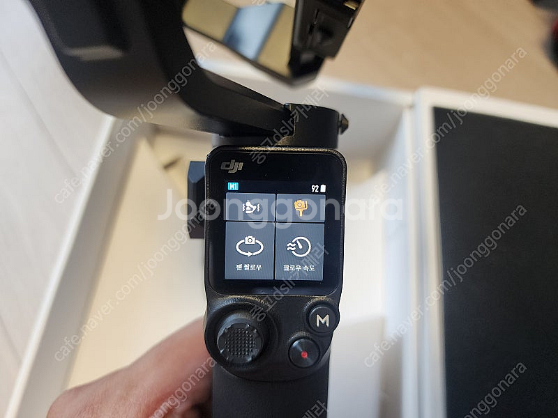 dji rs3 mini 짐벌 , 마틴 fast acce...--2