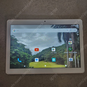 태블릿 10.1인치