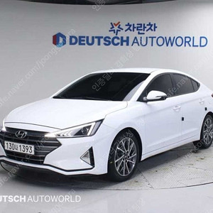 아반떼 중고차 아반떼 더 뉴 아반떼 AD 중고 흰색 2020년식 64,110km 1.6 스마트 초이스 중고차매매순위