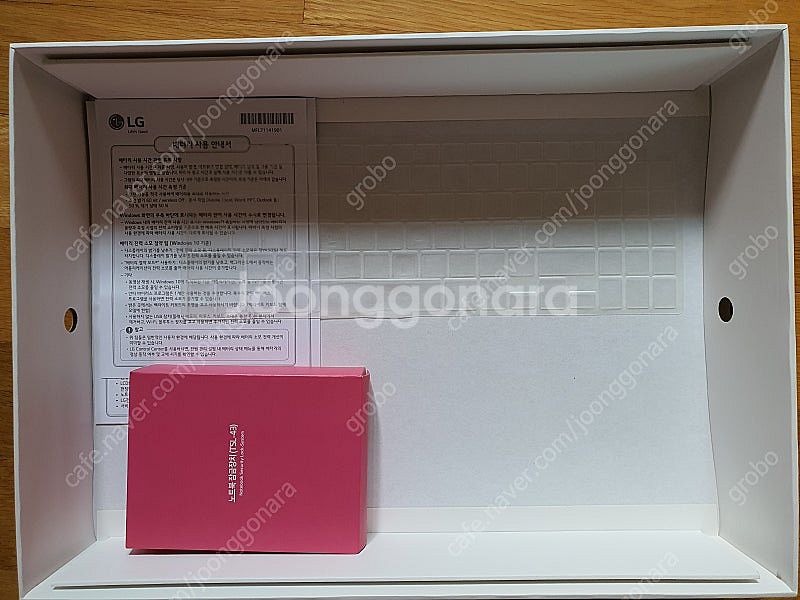 LG GRAM 노트북 17인치(17Z990 model)...--3