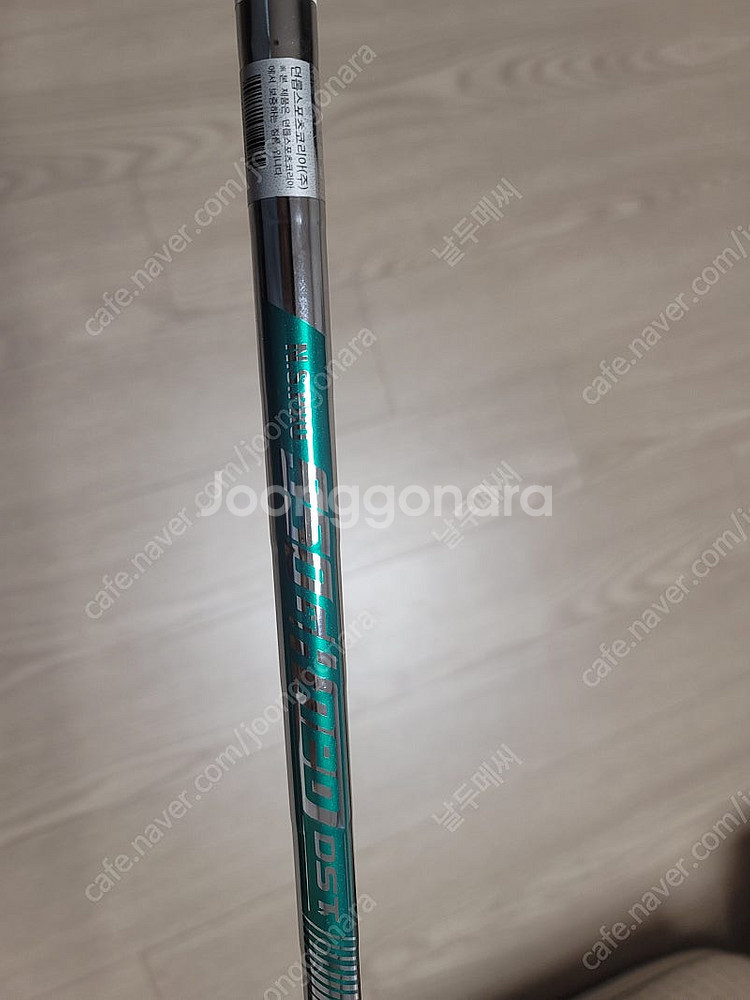 스릭슨 ZX5 MK2 4번 아이언--3