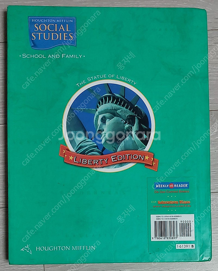 Social Studies -school and fam...--1