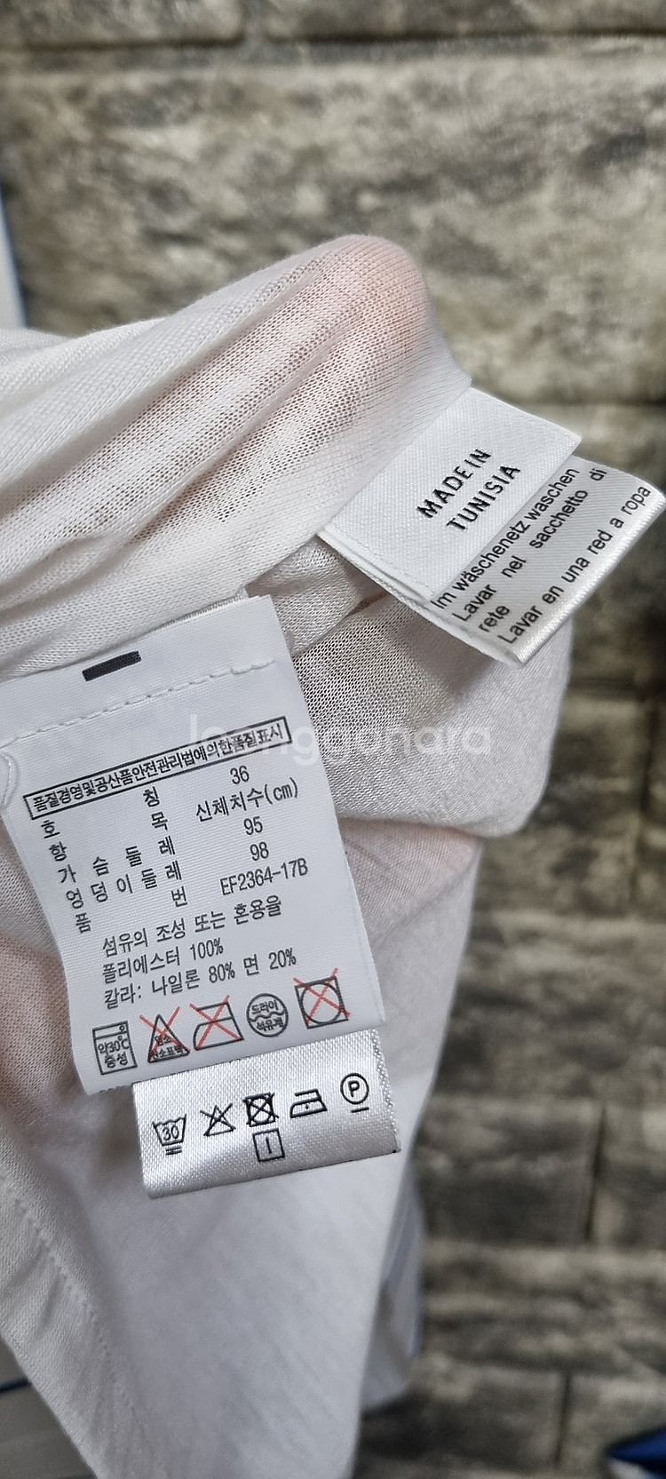 라코스테 민소매 카라원피스36호--4