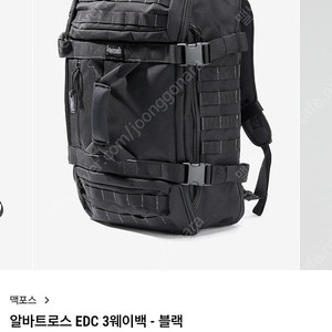 맥포스 알바트로스 edc 미개봉 새제품