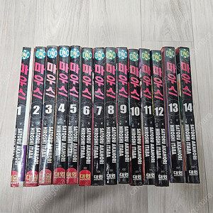 히로시 이타바) 마우스 1~14권 완결