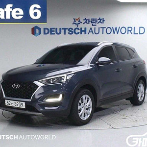 현대 올뉴투싼 디젤 1.6 2WD 중고 올뉴투싼 디젤 1.6 2WD 중고차
