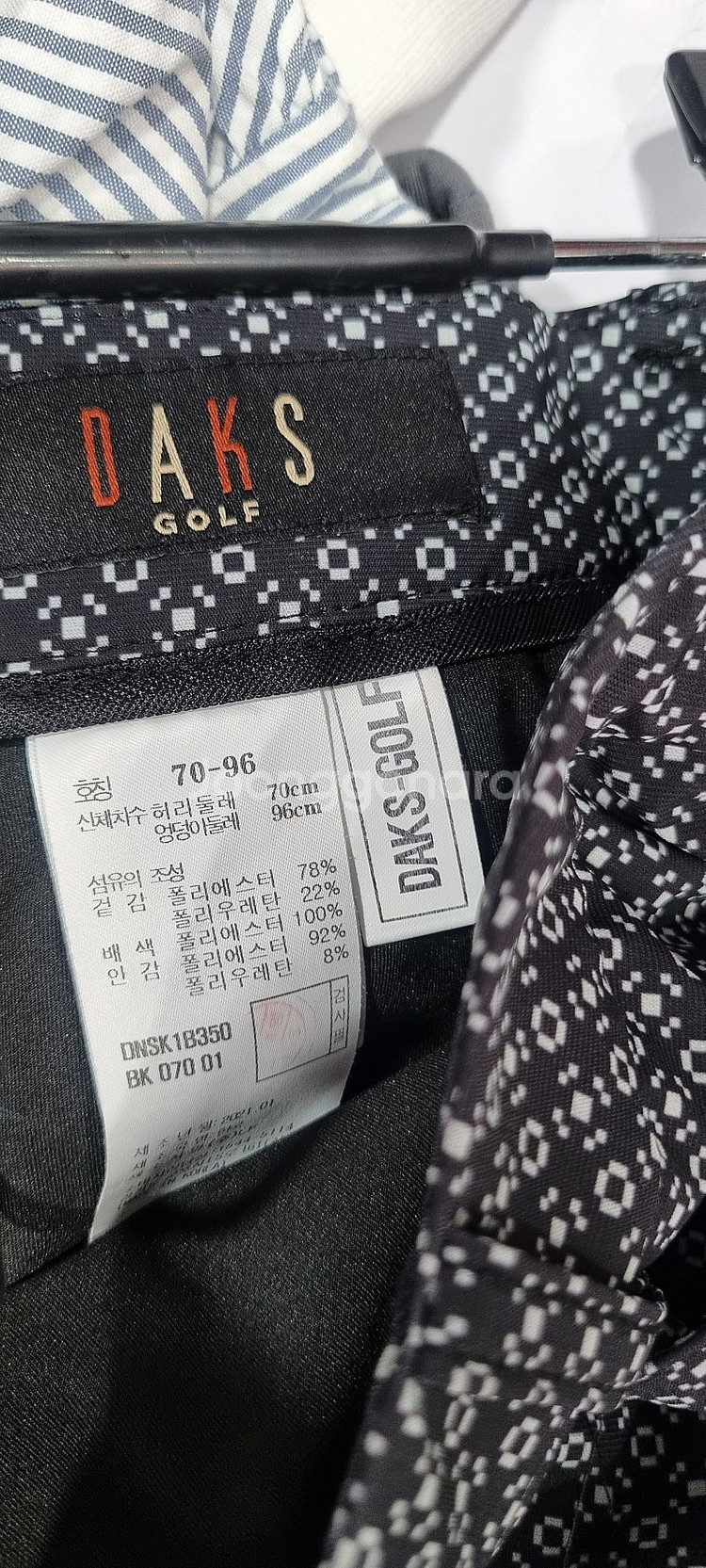 닥스골프 스커트70호. 28인치--4