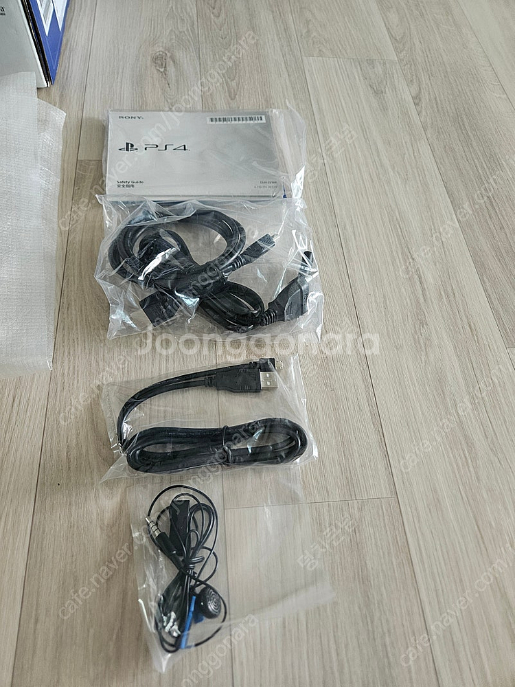 PS4 한정판 2019 데이즈오브플레이 1TB--5