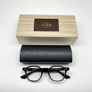 금자안경 KC60N KC-60N 신품급 풀박[바우처 10만원 제공]