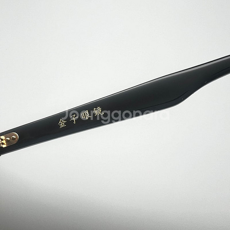금자안경 KC60N KC-60N 신품급 풀박[바우처 1...--5