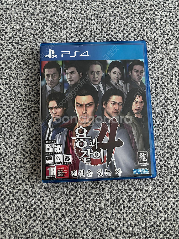 PS4/5 용과같이 극2, 4 팝니다--1