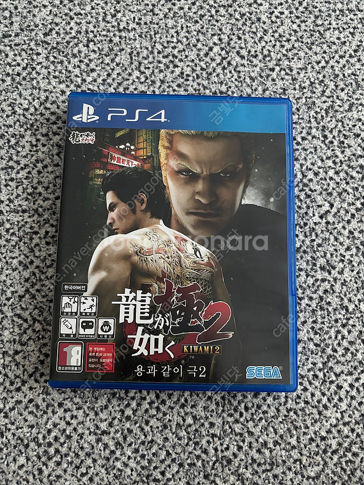 PS4/5 용과같이 극2, 4 팝니다--3