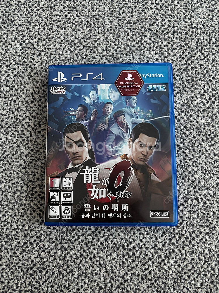 PS4/5 용과같이 극2, 4 팝니다--5