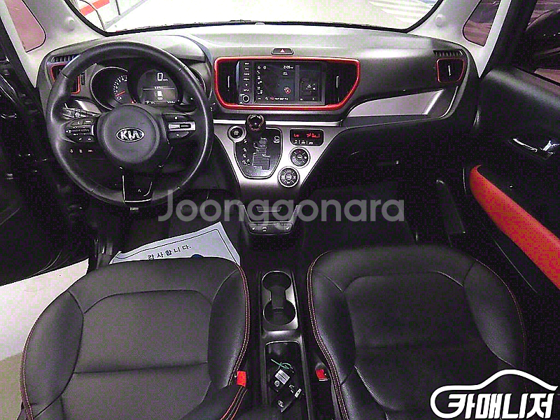 기아 더 뉴 레이 시그니처 중고 더 뉴 레이 시그니처 중고차--2