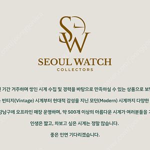 [정품] 롤렉스 오이스터 퍼페추얼 블랙 플루티드 18K 옐로우골드 금통 빈티지 (Rolex Oyster Perpetual 18K Solid Gold Vintage)