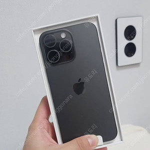 아이폰 15 Pro Max 512GB 자급제 판매합니다