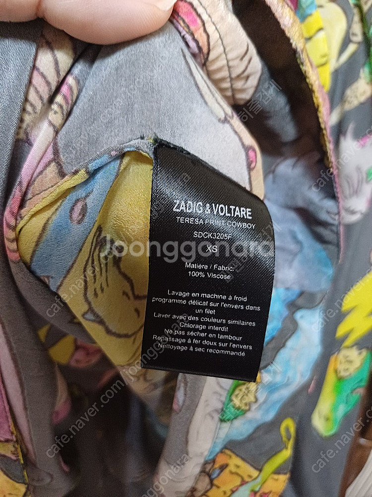 정품 쟈딕앤볼테르 테레사 프린트 카우보이 블라우스 XS...--6