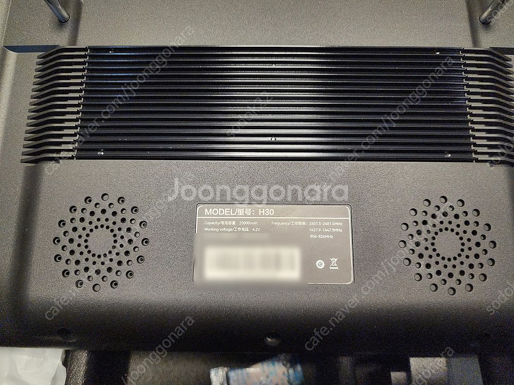 foxtech H30 30KM Portable Grou...--3